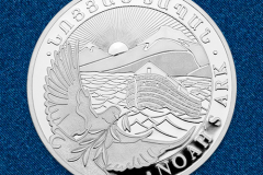 Серебряная монета Ноев Ковчег 5 унций