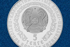 Серебряная монета Серебряный барс 5 тенге