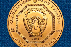 Золотая монета Архистратиг Михаил 10 гривен