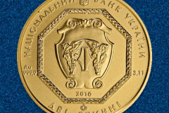Золотая монета Архистратиг Михаил 2 гривны
