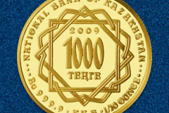 Золотая монета Шелковый путь 1 000 тенге