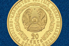 Золотая монета Золотой барс 20 тенге