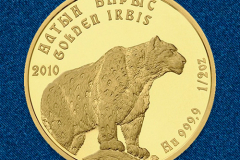 Золотая монета Золотой барс 50 тенге