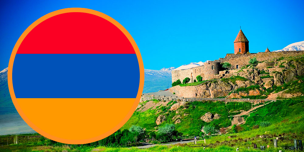 Инвестиционные монеты Армении