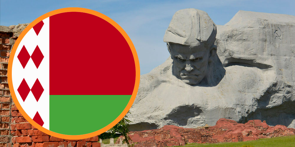 Инвестиционные монеты Белоруссии