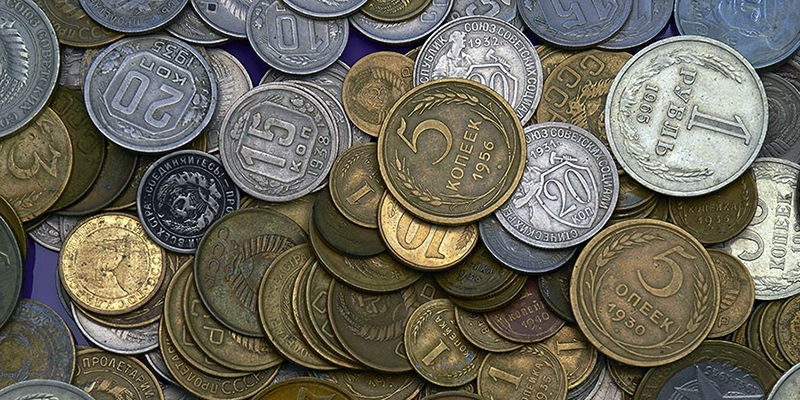 Антикварные монеты СССР